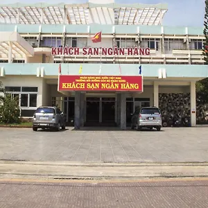 Ngan Hang ホテル